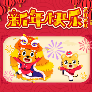 女友的石女闺蜜石瑶小说免费阅读
