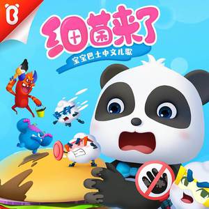 女友的石女闺蜜石瑶小说免费阅读
