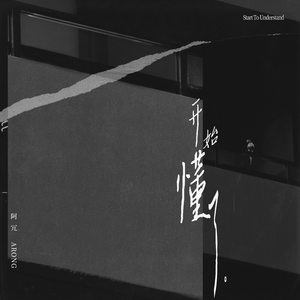 女友的石女闺蜜石瑶小说免费阅读
