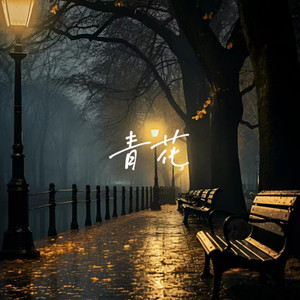 女友的石女闺蜜石瑶小说免费阅读
