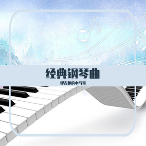 女友的石女闺蜜石瑶小说免费阅读
